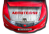 Автоодеяло Автотепло № 5