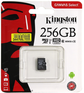 Карты памяти microSD