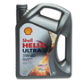 Масла