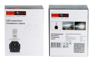 Interpower LED HB3 6G Z-ES Sale