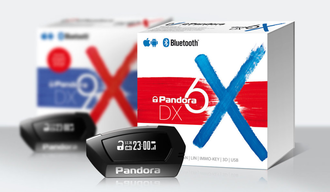 Pandora DX-6 Х