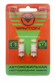 Wayton T206 CERAMICS (12V) Т10 (W5W) Яркость 100 LM
