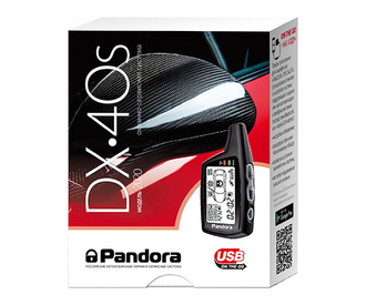 Pandora DX-40 S