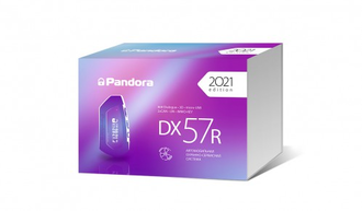 Pandora DX-57R v2