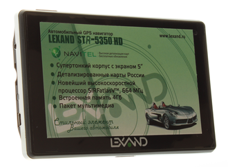 Lexand STR-5350 HD 