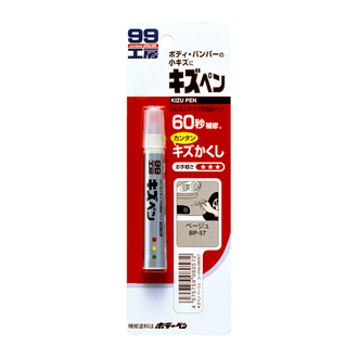Soft99 для заделки царапин  KIZU PEN темно-красный, карандаш, 20 гр