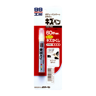 Soft99 для заделки царапин  KIZU PEN черный, карандаш, 20 гр