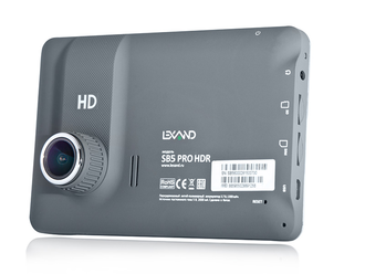 Lexand SB-5 PRO HDR  