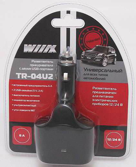 Wiiix TR-04PL