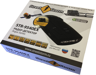Street Storm STR-9540EX 