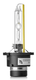 Лампа Clearlight D4S - 5000к