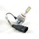 Светодиодная лампа головного света OmegaLight Standart H3