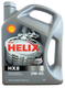 Масло SHELL HX8 Synthetic 5W40 4л