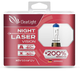 Галоген Clearlight HB3 Night Laser Vision