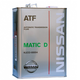 Масло для коробки передач Nissan (АКПП) Matic Fluid D, 4л