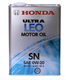 Масло моторное Honda  Ultra LEO SN/GF-5 0W-20, 4л