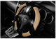   iSky Чехол на руль с эргономичными перфорированными вставками, кожзам, размер M, светл.-беж.
