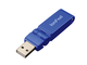 Архив  Carmate USB Ionaizer, от USB, пластиковый, синий