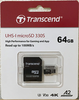 Transcend 64GB (UHS-I, class 10, 300S)
