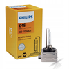 Лампы Philips D1S XENON VISION 4300K (85415 VIC1)