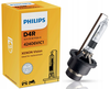 Philips D4R XENON VISION (42406VI)