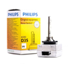 Лампы Philips D3S XENON VISION (42403VI)
