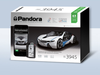 Pandora DXL 3945 PRO GSM