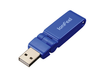 Carmate USB Ionaizer, от USB, пластиковый, синий